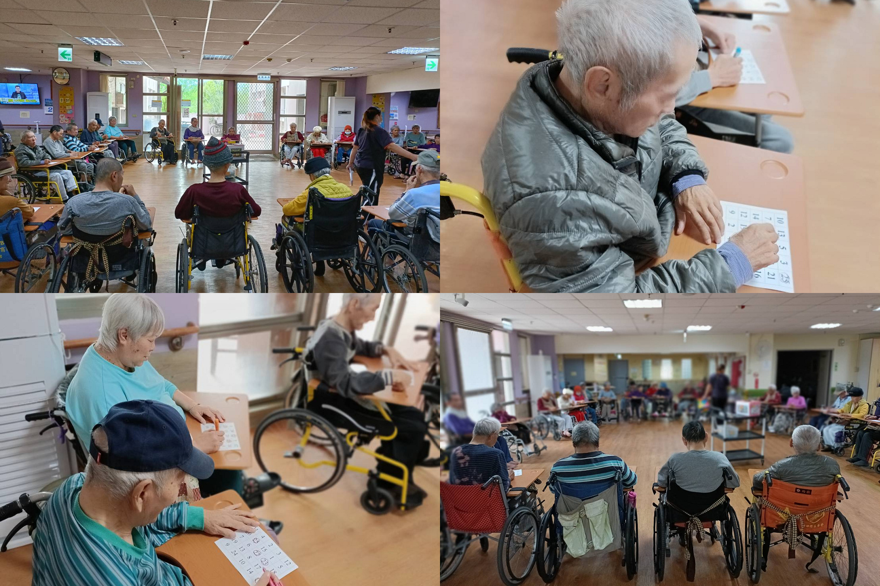 1150331住民賓果活動快樂時光 