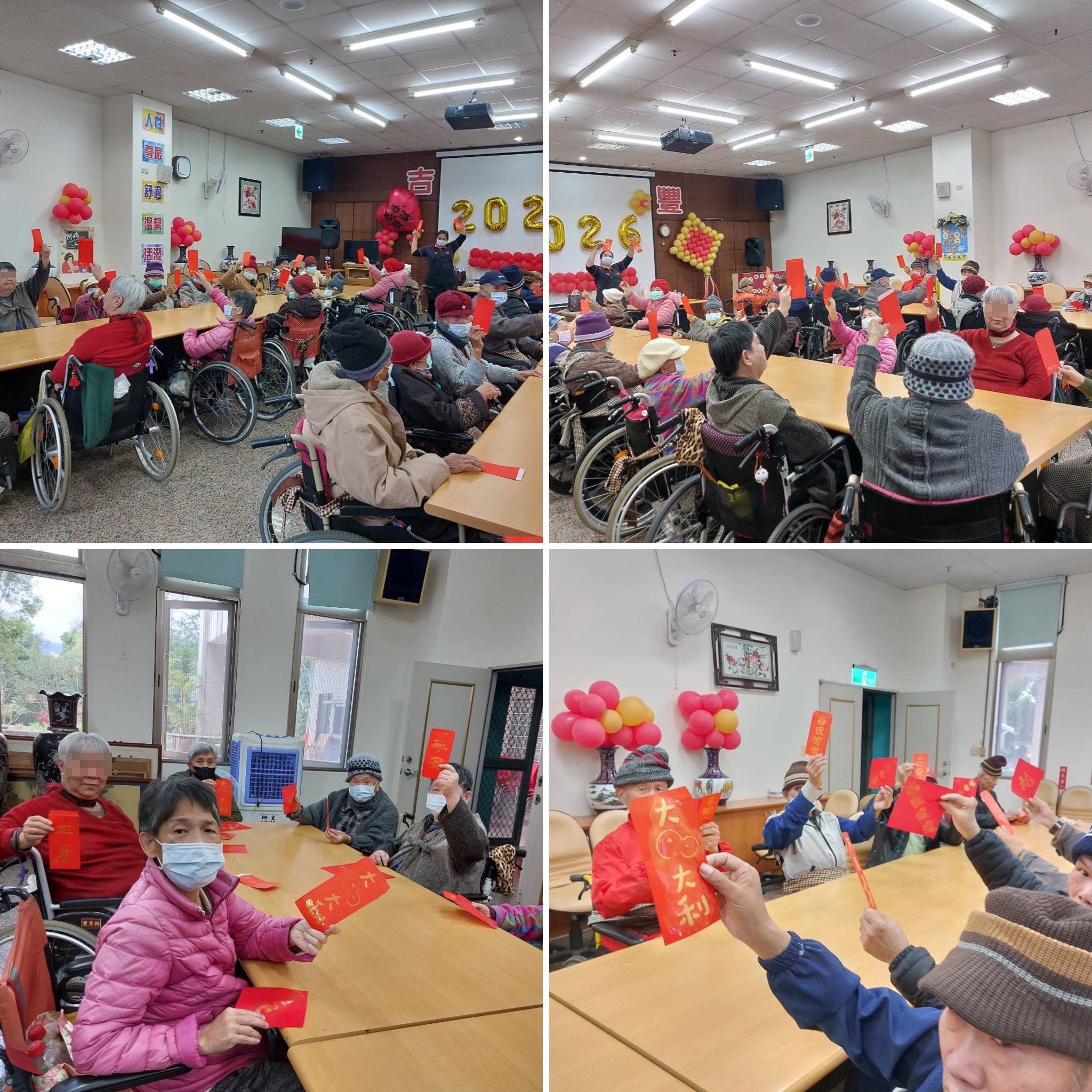  1150210 春節紅包＆春聯拓印活動 