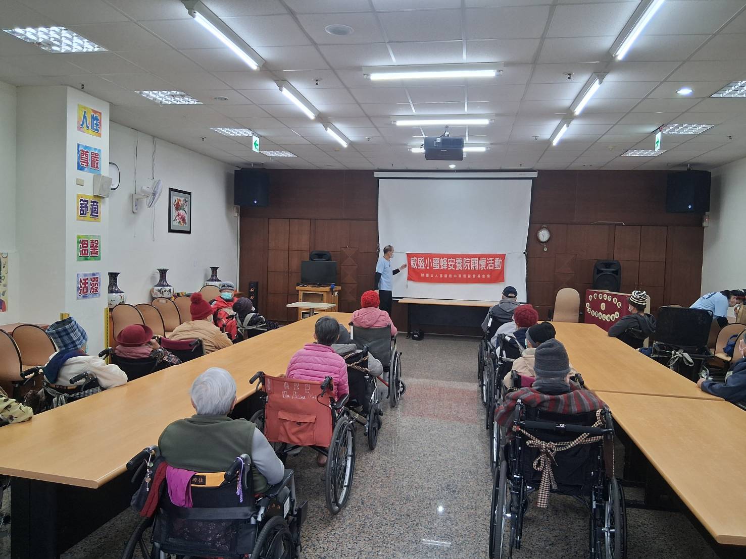 1150120威盛小蜜蜂關懷長者活動