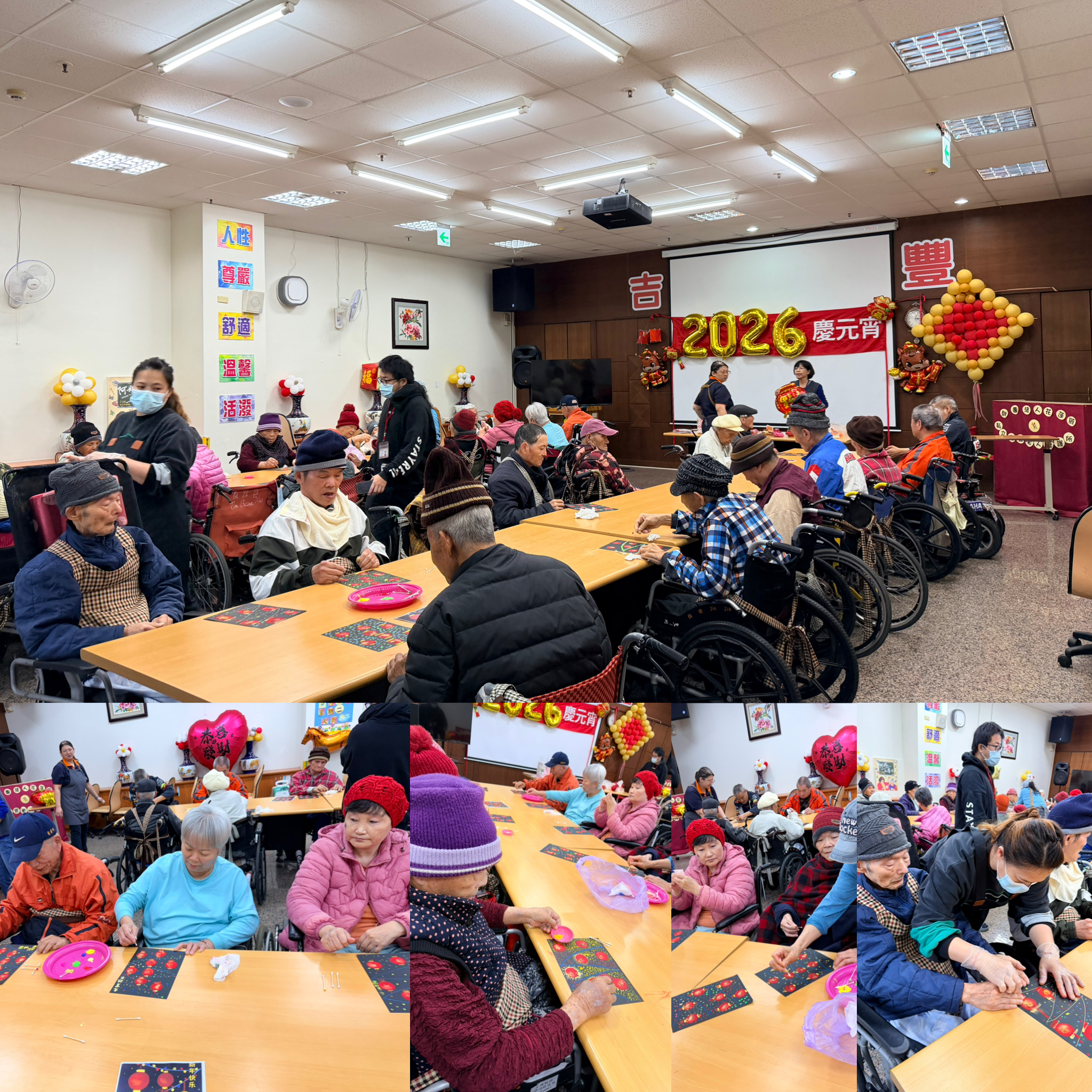 【1150303喜氣燈籠 DIY・歡喜慶元宵】