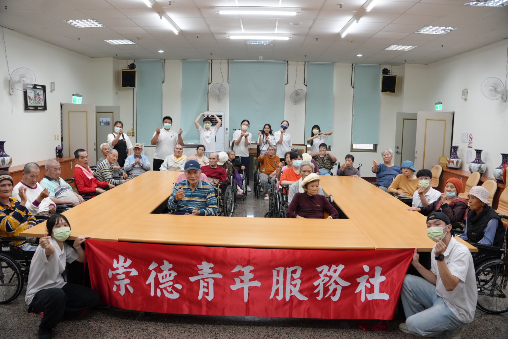 崇德青年 · 陪伴長輩的溫暖時光