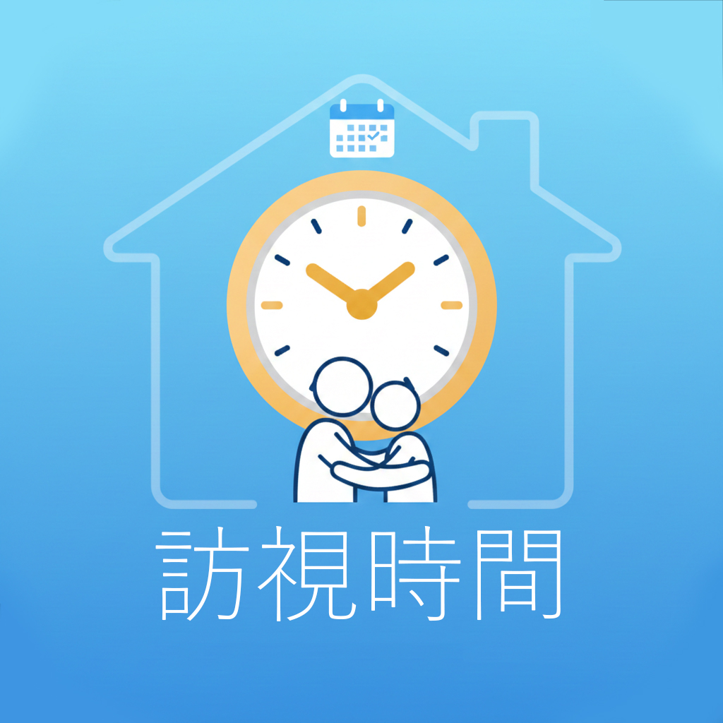 time.jpg