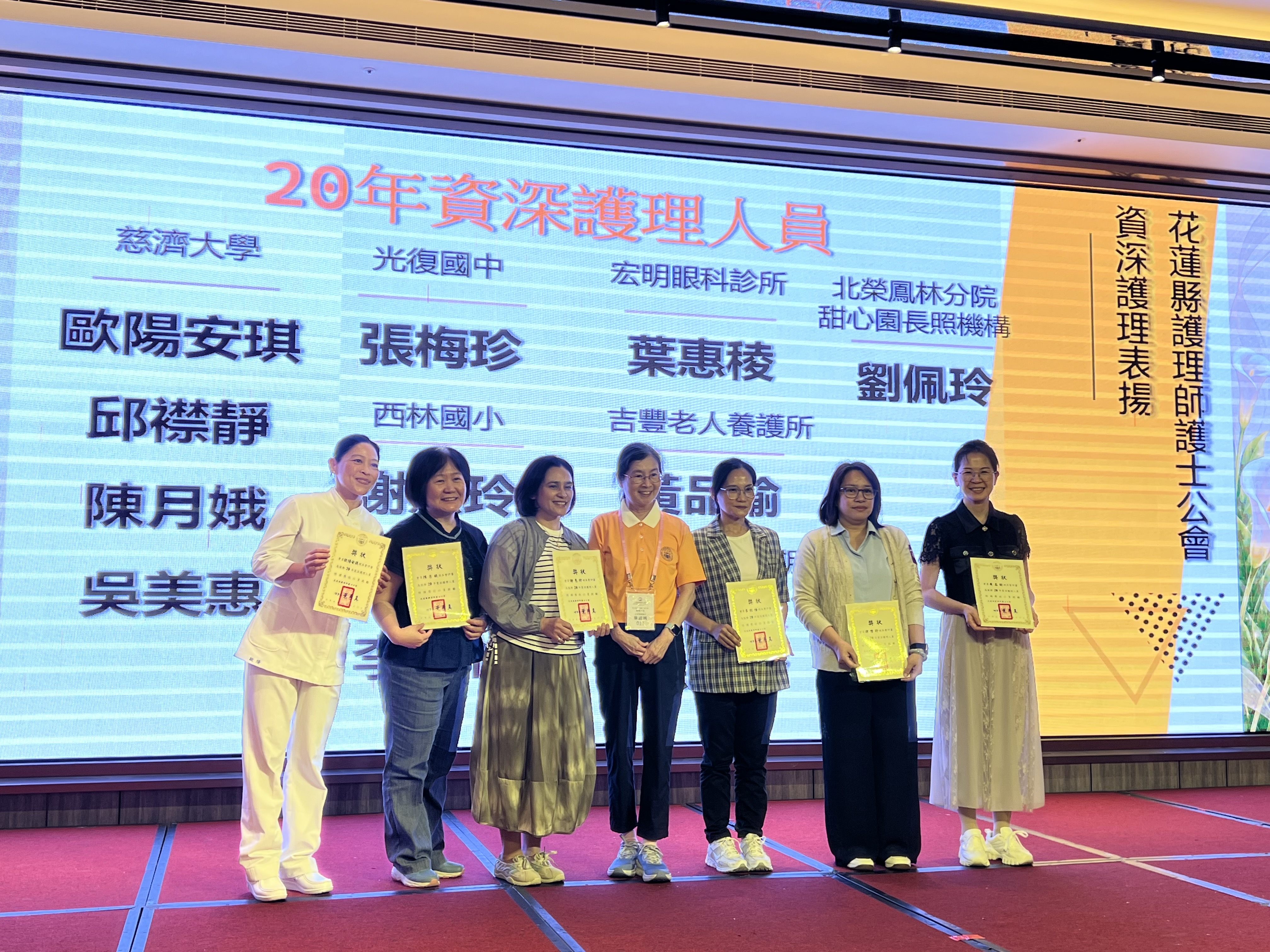 CAAE3771-00A6-411D-86B0-7A6D690E6B62.jpg
