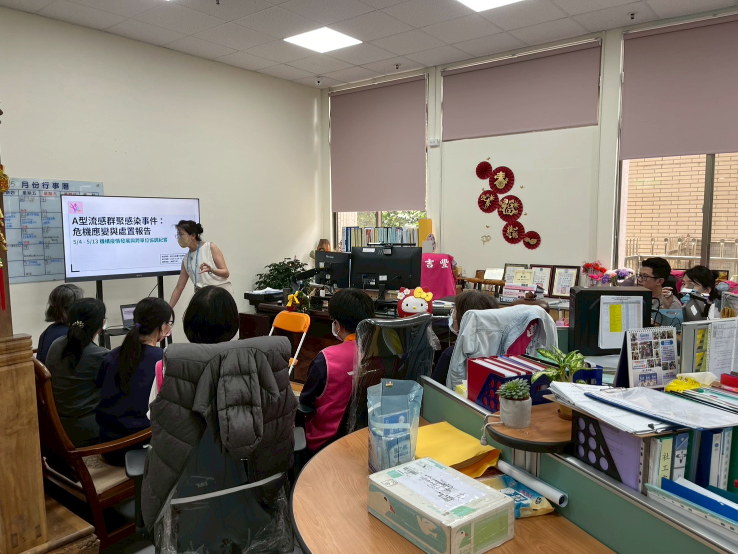 LINE_ALBUM_20260528 會議_260602_8.jpg