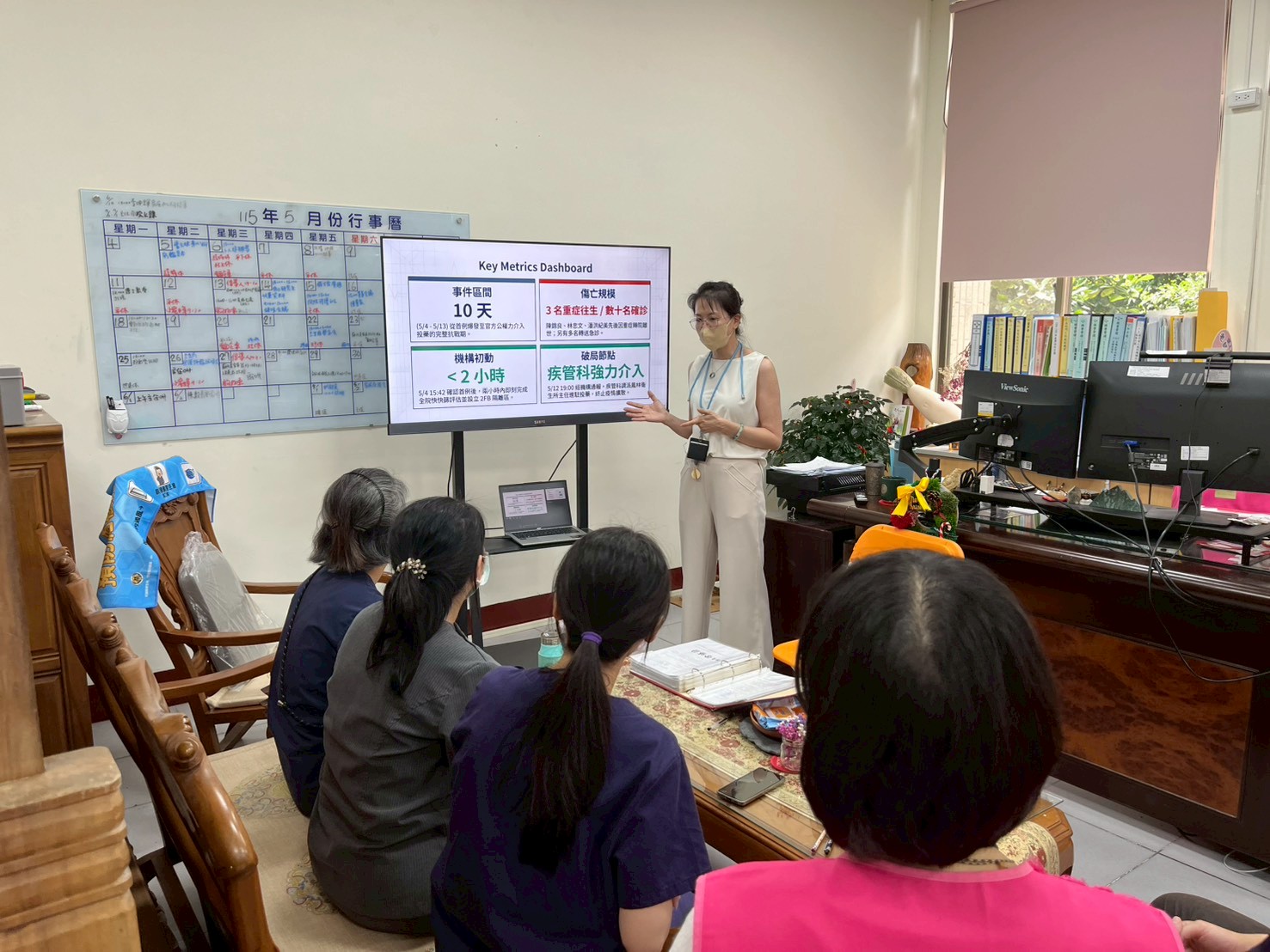 LINE_ALBUM_20260528 會議_260602_4.jpg