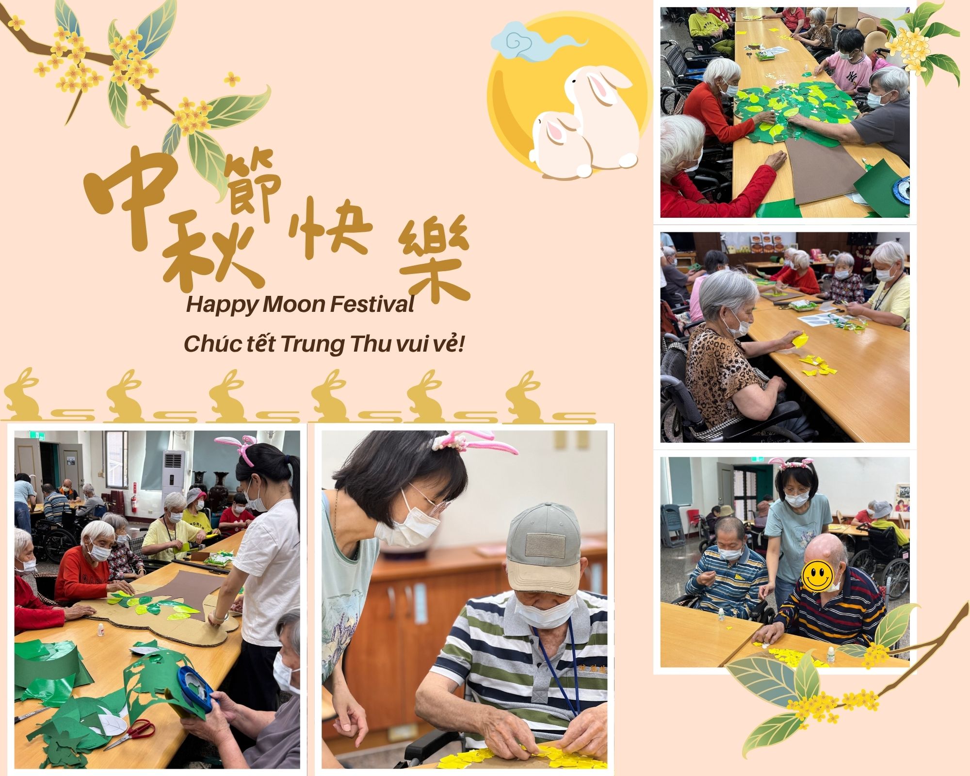 Chúc tết Trung Thu vui vẻ!.jpg